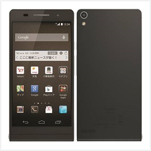 STREAM S 302HW ブラックの画像