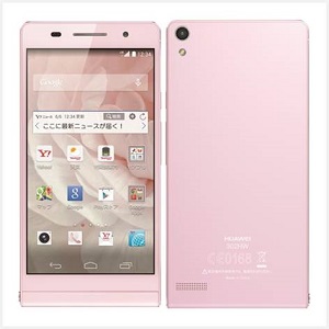 STREAM S 302HW ピンクの画像