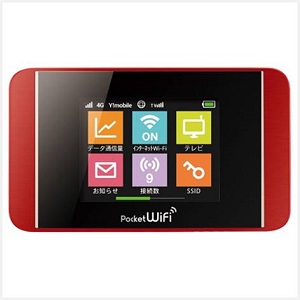 Pocket WiFi 303HW レッドの画像