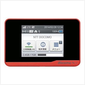Wi-Fi STATION HW-01F Orangẻ摜