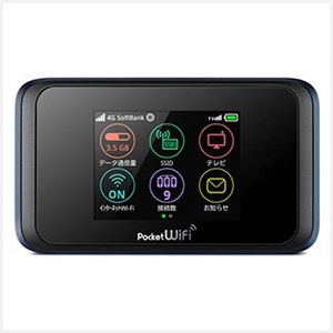 Pocket WiFi 502HW ネイビーブルーの画像