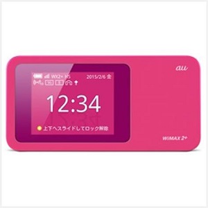 Berryの画像