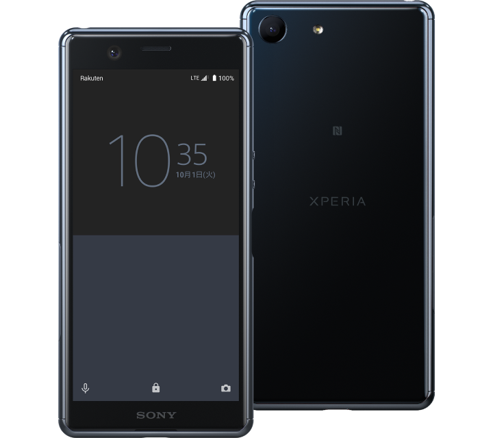 Xperia Ace－ソニー｜携帯電話情報局支部