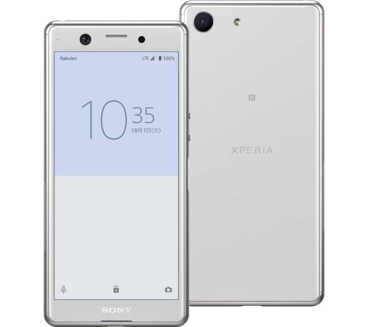 Xperia Ace－ソニー｜携帯電話情報局支部